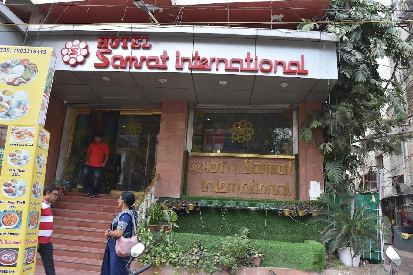 Hotel Samrat International Patna  Exterior foto