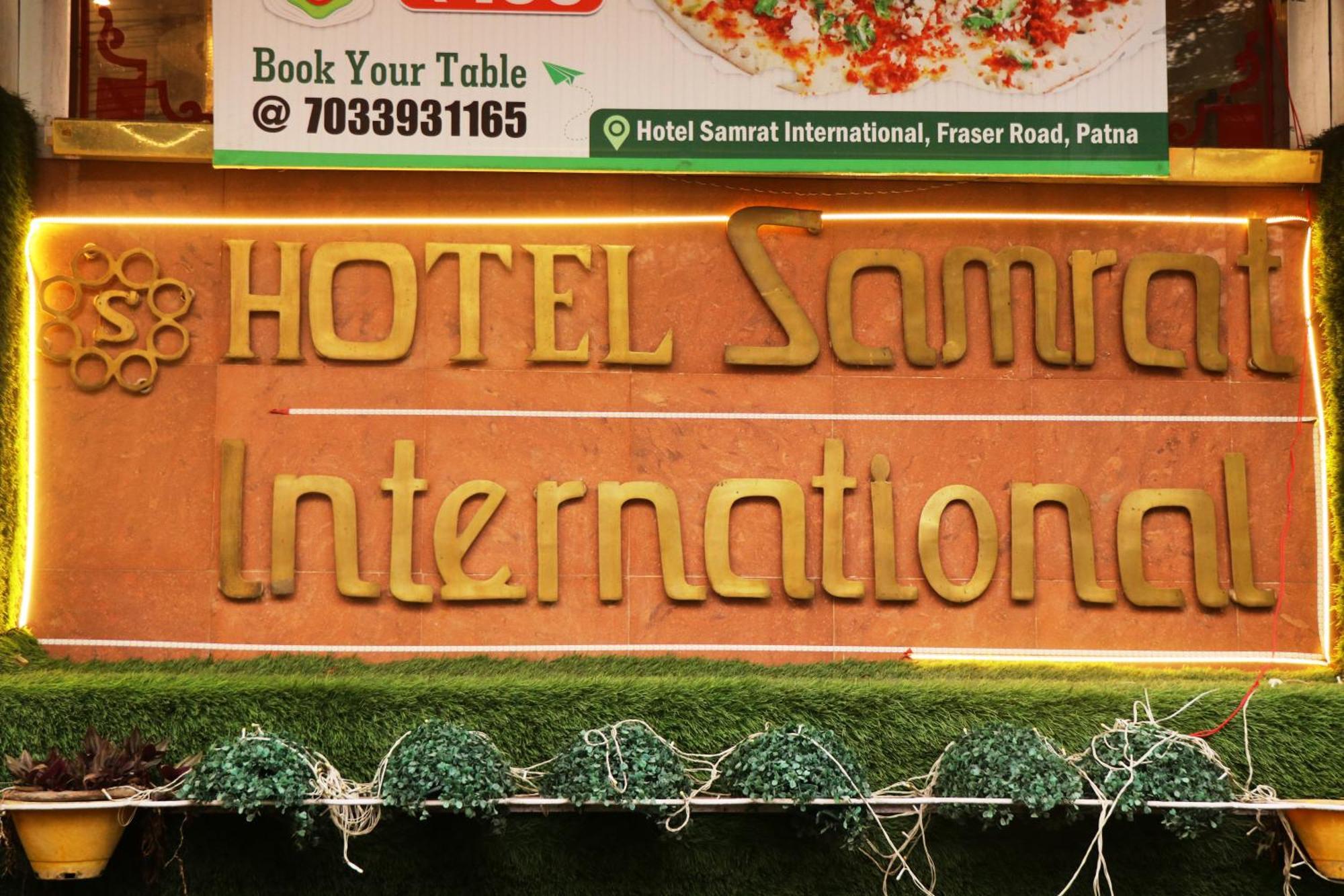 Hotel Samrat International Patna  Exterior foto